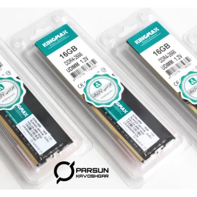 رم 16 گیگ DDR4 2666 کینگ مکس