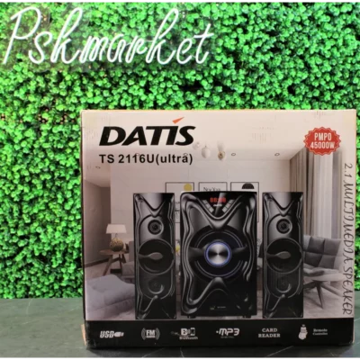 اسپیکر 3 تکه DATIS مدل TS 2116U ULTRA