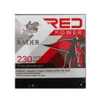 منبع تغذیه کامپیوتر رد مدل raider 230w