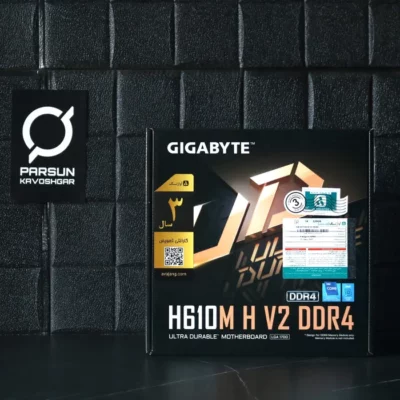 مادربرد گیگابایت GIGABYTE H610M H V2 DDR4