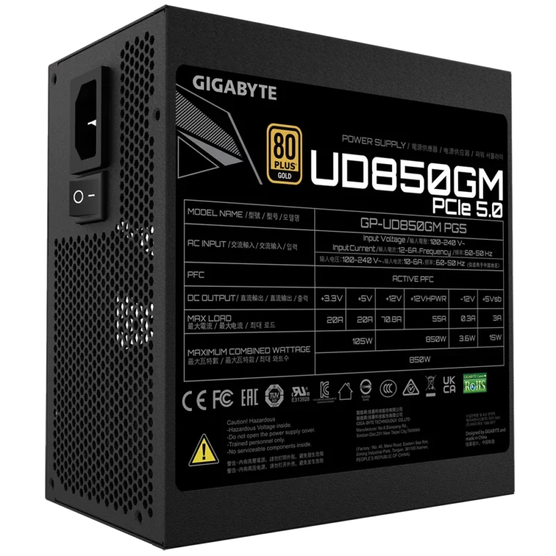 پاور گیگابایت 850 وات مدل Gigabyte UD850GM PG5