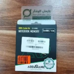 رم 8 گیگ DDR4 ادلینک 3200 Spider N4