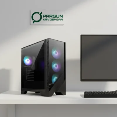 کیس کامپیوتر ام اس آی MAG FORGE 320R AIRFLOW