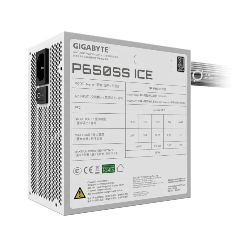 پاور 650 وات گیگابایت Gigabyte P650SS ICE 650W