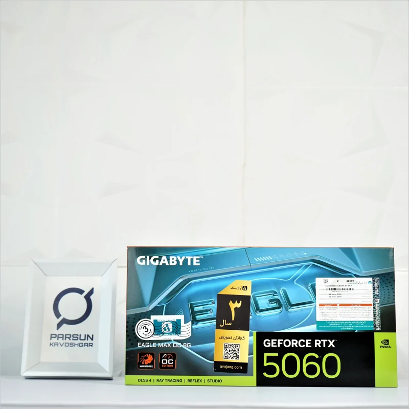 کارت گرافیک گیگابایت مدل RTX 5060 Eagle MAX OC 8G با جعبه