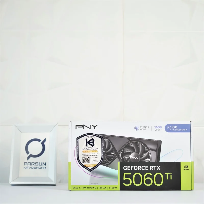 کارت گرافیک پی ان وای مدل PNY RTX 5060 Ti 16GB OC با جعبه