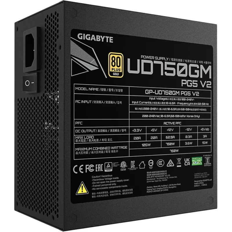 پاور 750 وات گیگابایت Gigabyte UD750GM V2 با نمای پشت پاور